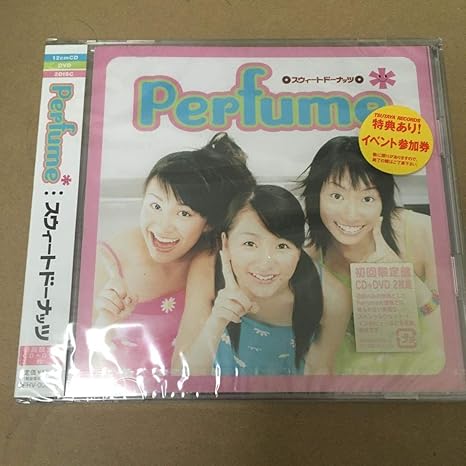 Amazon Co Jp Perfume スウィートドーナッツ 初回 ホビー 通販