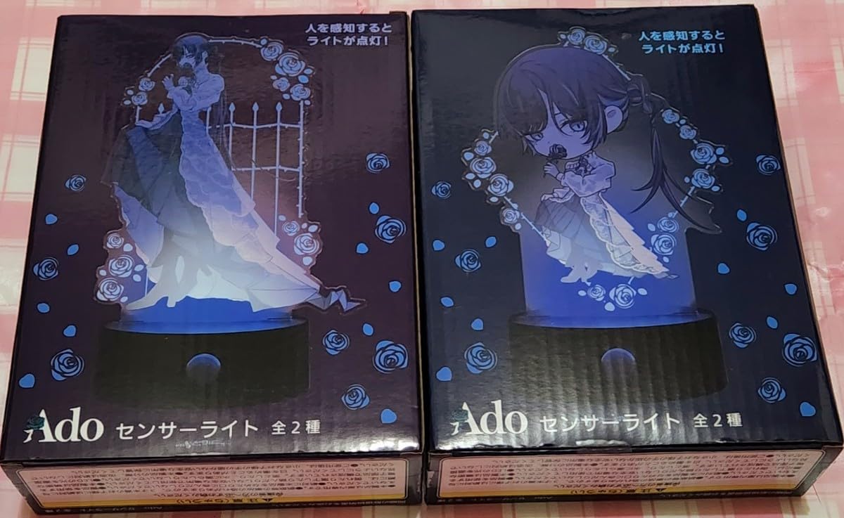 Ado アクリルスタンド セット Amazon.co.jp: ado ラウンドワン限定 センサーライト付き