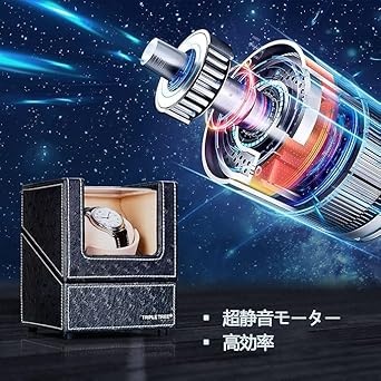 Amazon | ワインディングマシーン ウォッチワインダー 腕時計