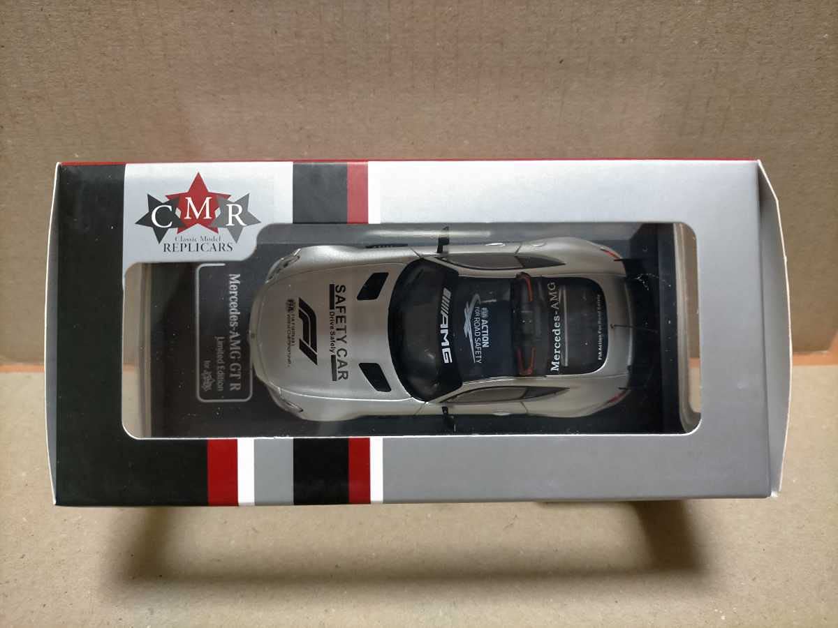 Amazon | CMR Premium X 1/43 メルセデス ベンツ AMG GT-R セーフティ