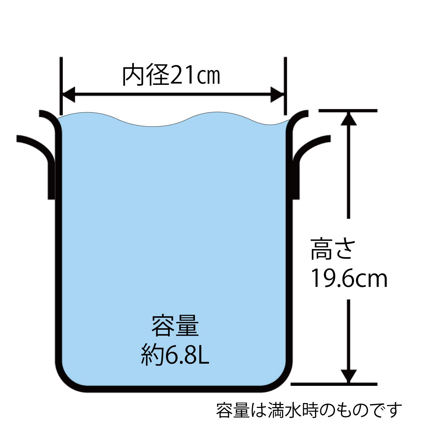Hokuriku A1520021 Aluminum Small Torso Pot, 8.3 inches (21 cm)
