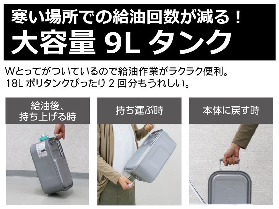Amazon | ダイニチ FW-5621L(S) [ライトシルバー] | ダイニチ