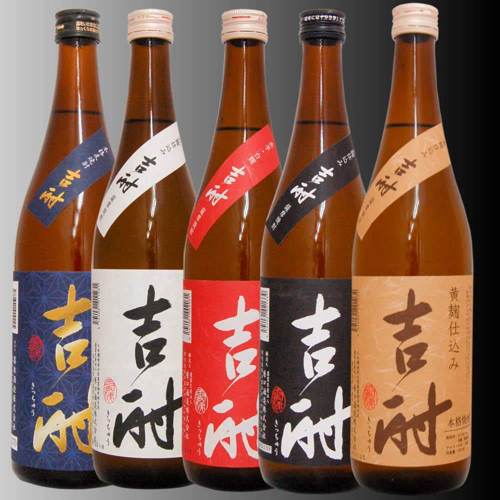 焼酎好 仮面ライダーZXx焼酎コラボ – NEWxNEW オンラインストア