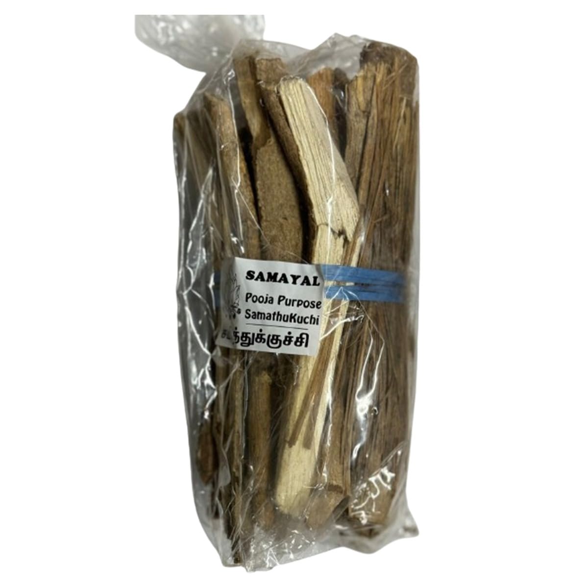Generic Samayal Samathu Kuchi - Wooden sticks, Homam Kuchi for pooja purpose, traditional Indian Aromatics for Rituals and Ceremonies