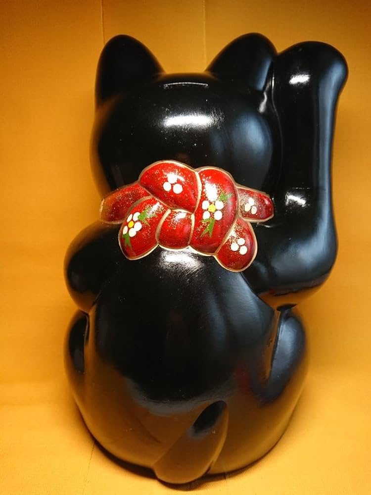 Amazon.co.jp: 特大 ヴィンテージ 招き猫 黒猫 陶器 貯金箱 置物