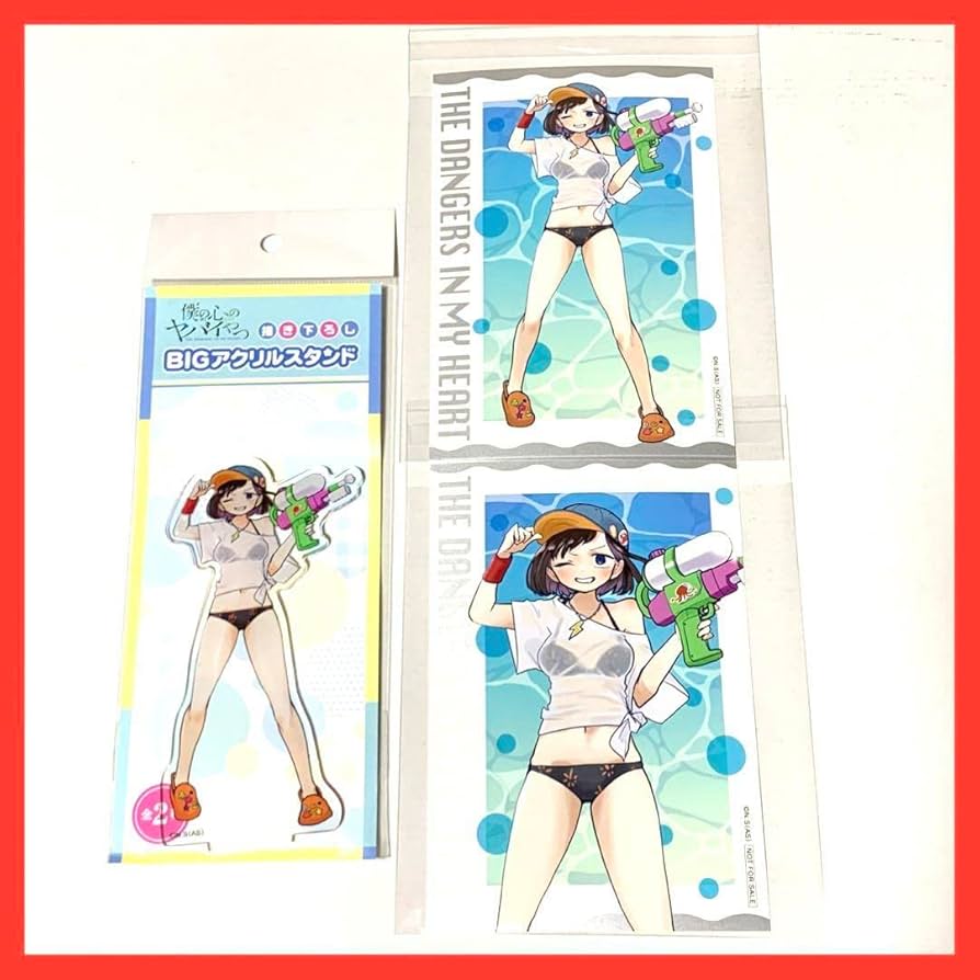 Amazon.co.jp: 特典付僕の心のヤバイやつ 市川香菜 アクリルスタンド Amazon.co.jp: 特典付僕の心のヤバイやつ 市川香菜 アクリルスタンド