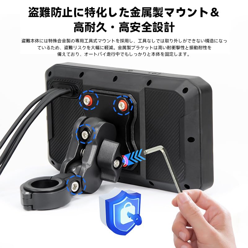 Amazon.co.jp: 新型 バイク用ドラレコ【2.0アップグレード版・前後