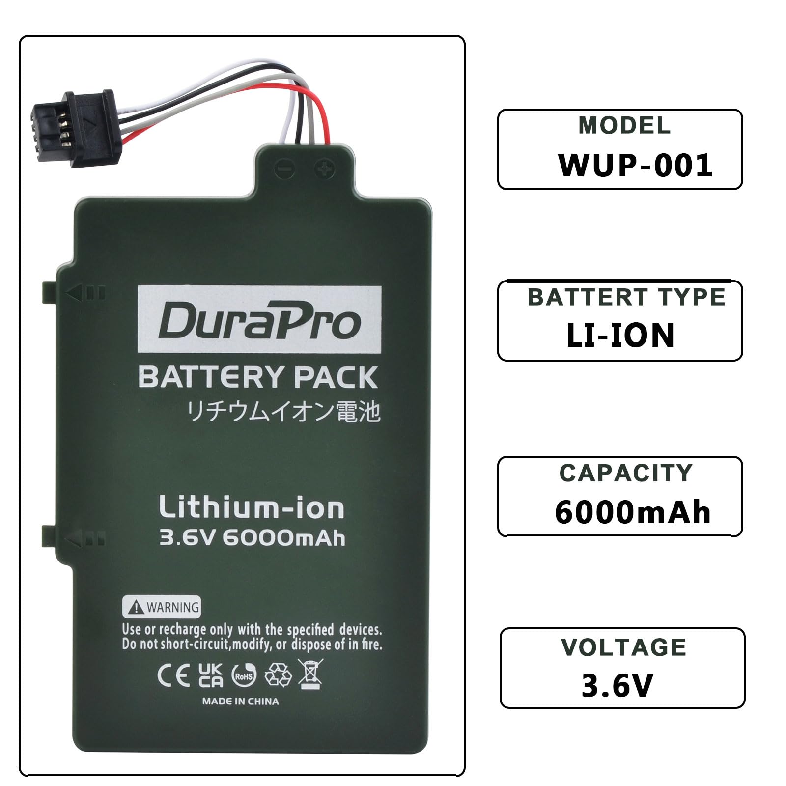 DuraPro Batteria 6000 mAh per Nintendo Wii U Wii-U WUP-012 WUP-010 Gamepad