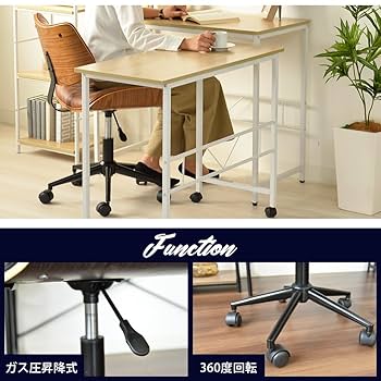 タマリビング　ホームチェア　デニーロ　デスクチェア Amazon｜タマリビング(Tamaliving) ホームチェア デニーロ