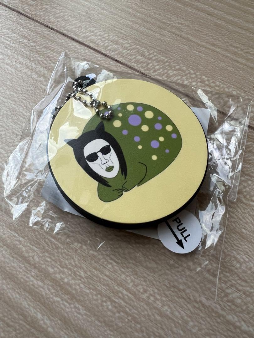 Amazon.co.jp: おろちんゆー ボイス キーホルダー ラップ