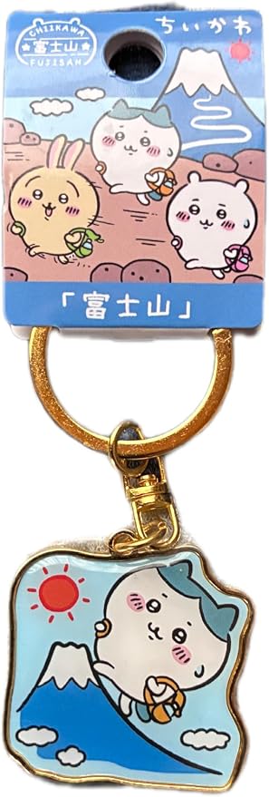 Amazon.co.jp: [API] ちいかわ ご当地 限定 ダイカット