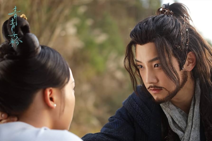 Amazon.co.jp: 若葉の詩(うた)~青青子衿~ DVD-BOX2 : ファン