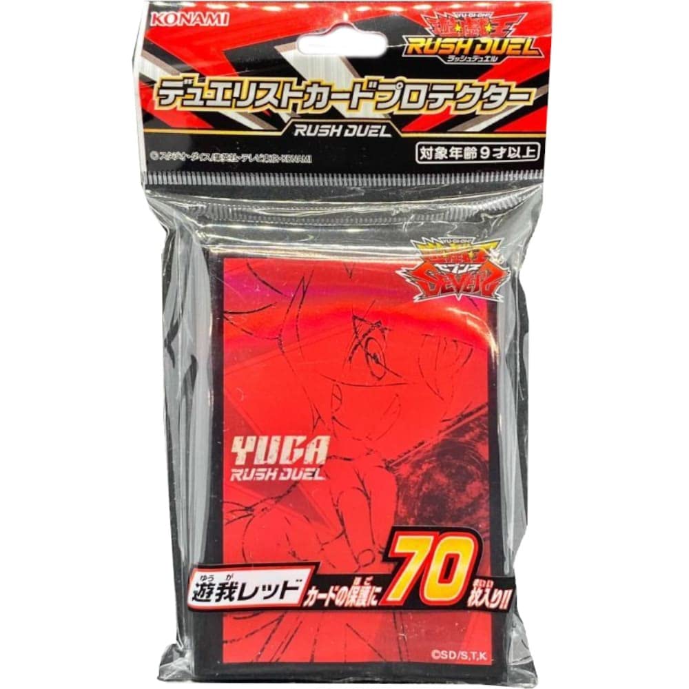 Amazon | 遊戯王 ラッシュデュエル デュエリストカードプロテクター