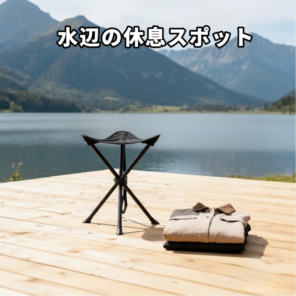 Amazon.co.jp: 大型屋外ポータブル折りたたみスツール、三脚釣り椅子