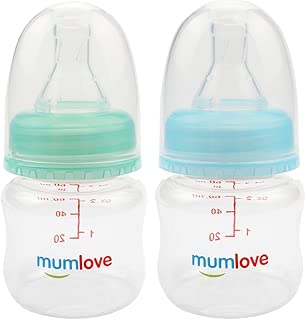 MUAI BPA Free Newborn Baby Feeding Bottle with Slow Flow Nipple, 2 Ounce, 2 Count (Green/Blue) - coolthings.us