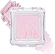【2aN公式】ハイライト Pure Glash Highlighter (PK02 Pinkbell) 多幸感メイク アイドルメイク バブみ 桃肌 韓国アイドル
