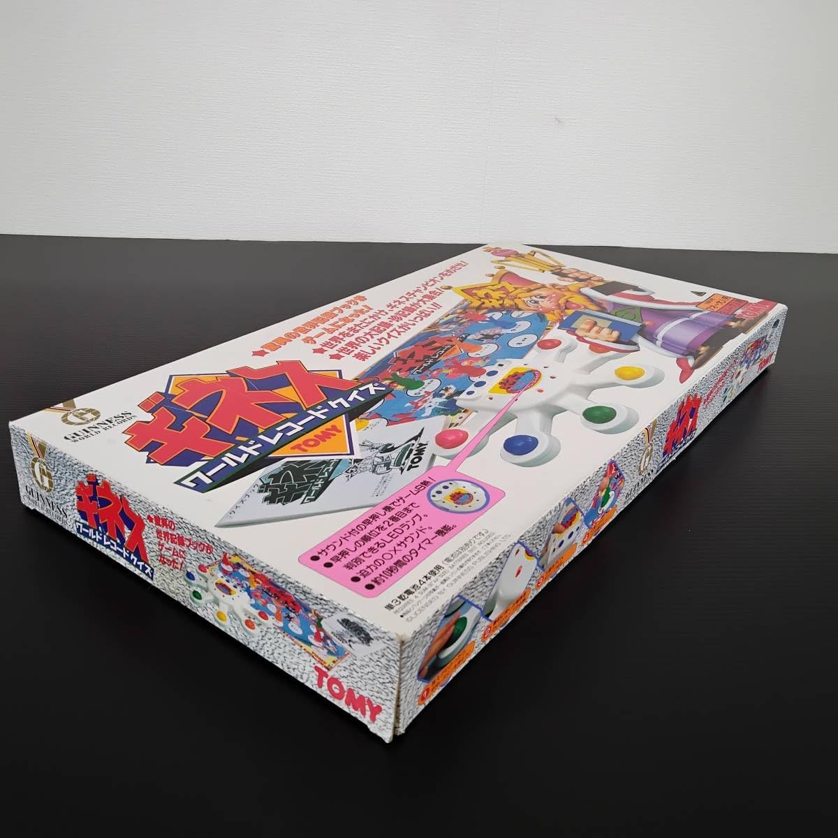 Amazon.co.jp: レア トミー ギネス ワールドレコードクイズ ① #0489