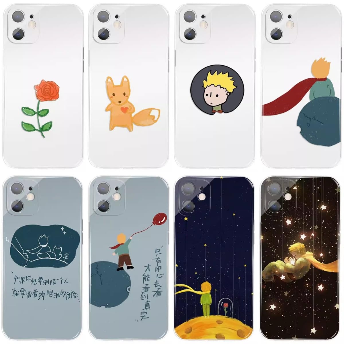 Amazon.co.jp: 星の王子さま iPhone15Proケース スマホケース