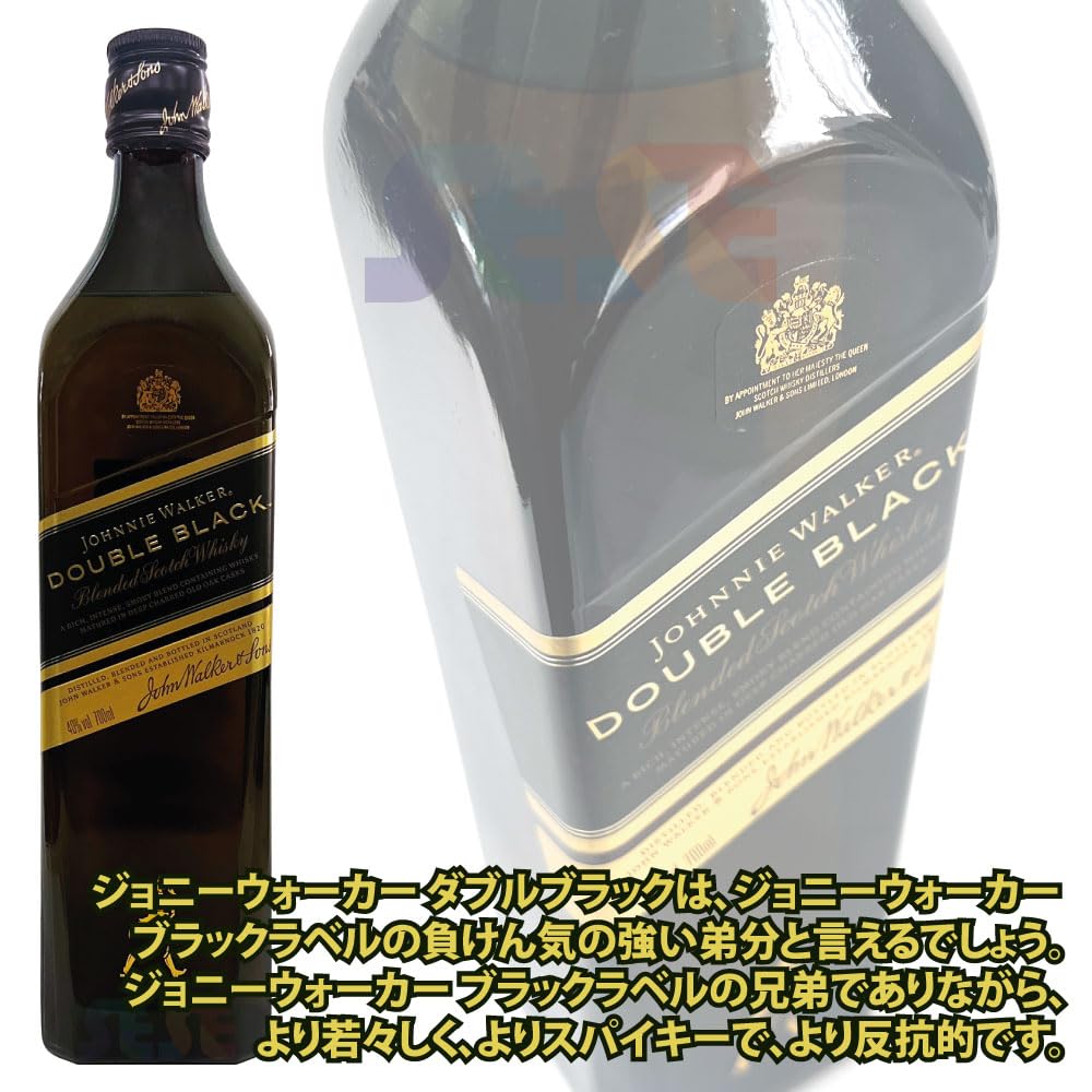Amazon.co.jp: ジョニーウォーカー ブラックシリーズ 飲み比べ3本