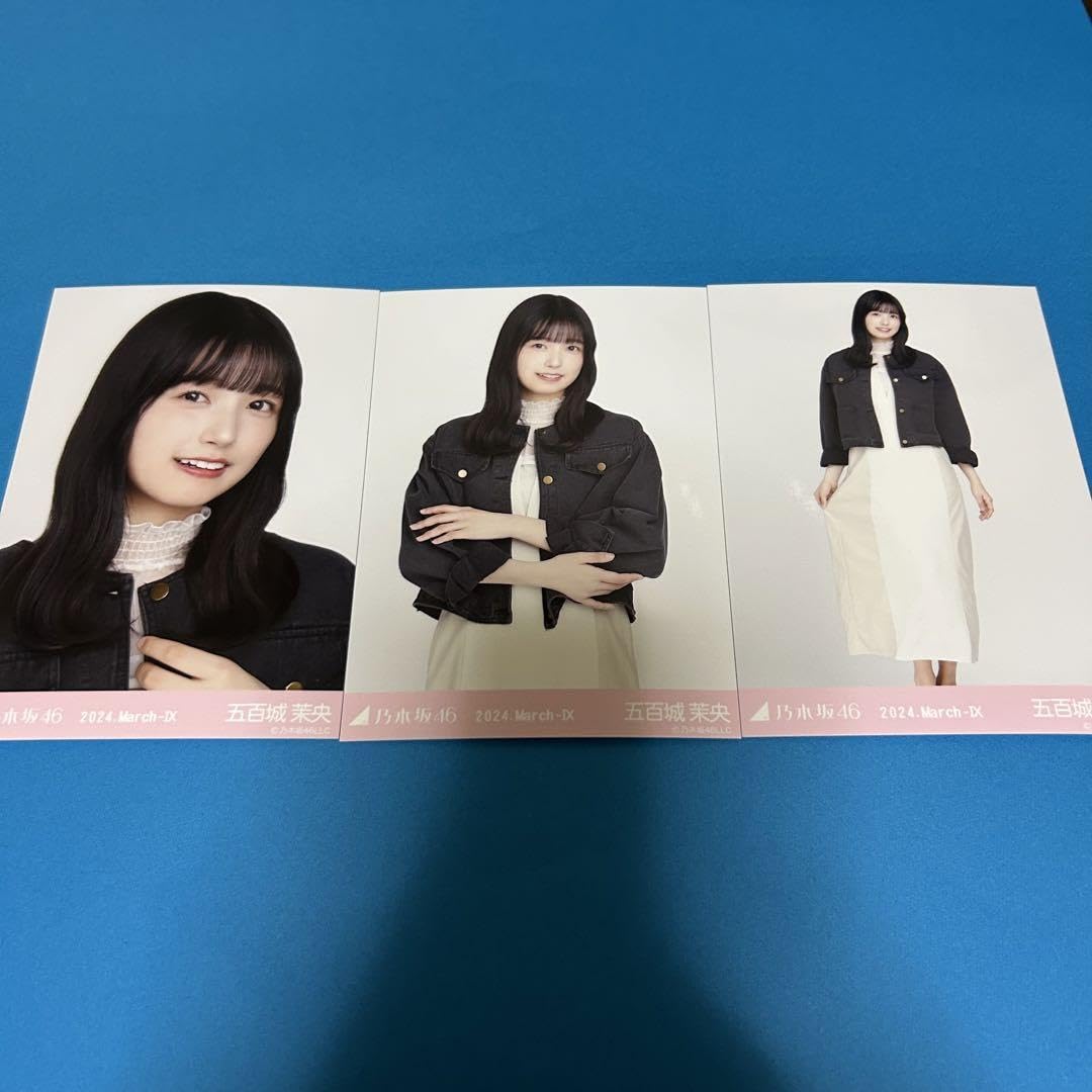 Amazon.co.jp: 乃木坂46 五百城茉央 生写真 デニムジャケット コンプ