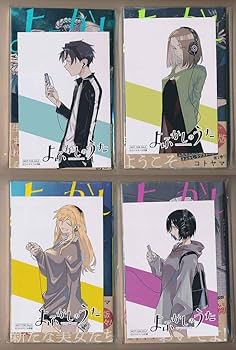 Amazon.co.jp: アニメ化作品/特典17点付き コトヤマ よふかしのうた 1