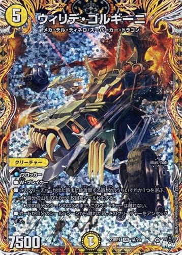 fG}X^[Y EBfESM[j(X[p[A) oLiDM23-RP1j | fG} V[NbgA