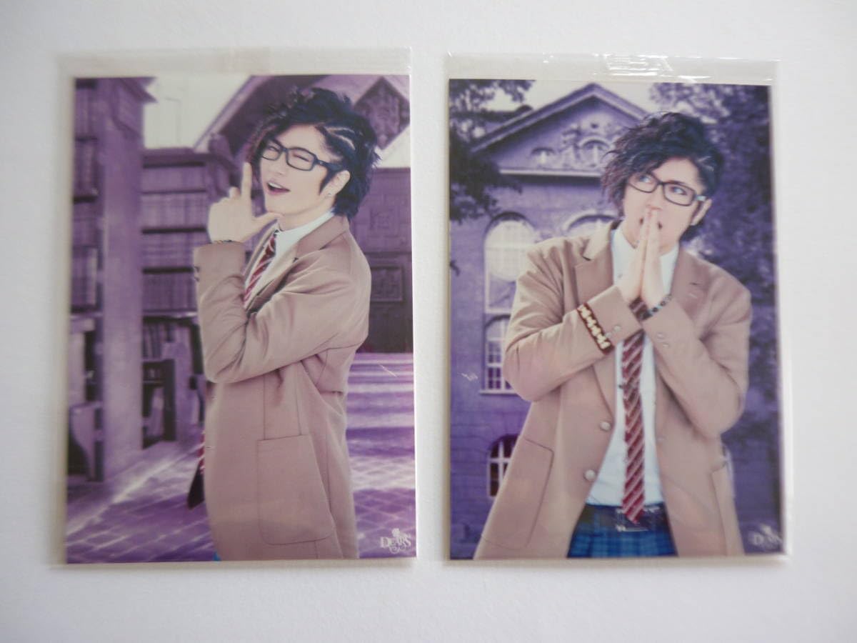 Amazon.co.jp: GACKT ガクト 写真4枚セット③ 神威学園 生徒会長 神威