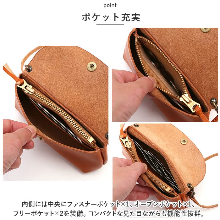 Amazon.co.jp: Lien リアン ジーンズマルチポーチショルダー