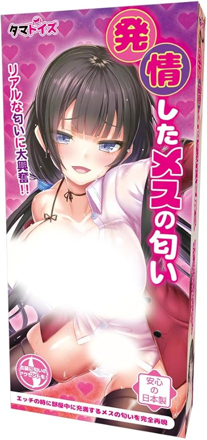 Amazon 発情したメスの匂い Tamatoys タマトイズ アダルト雑貨