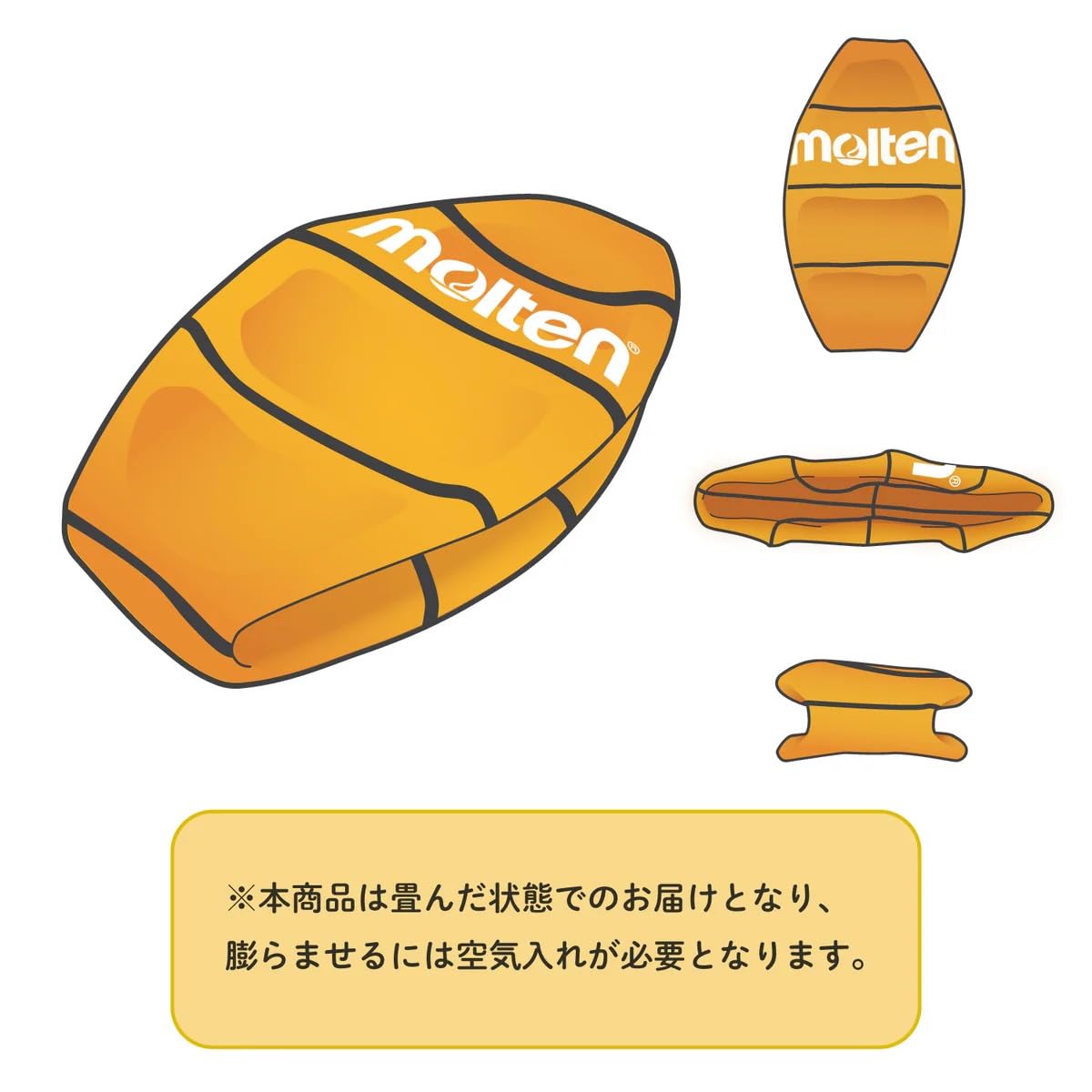 Molten Basketball GR6 BGR6-CP Cyan x Pink No. 6