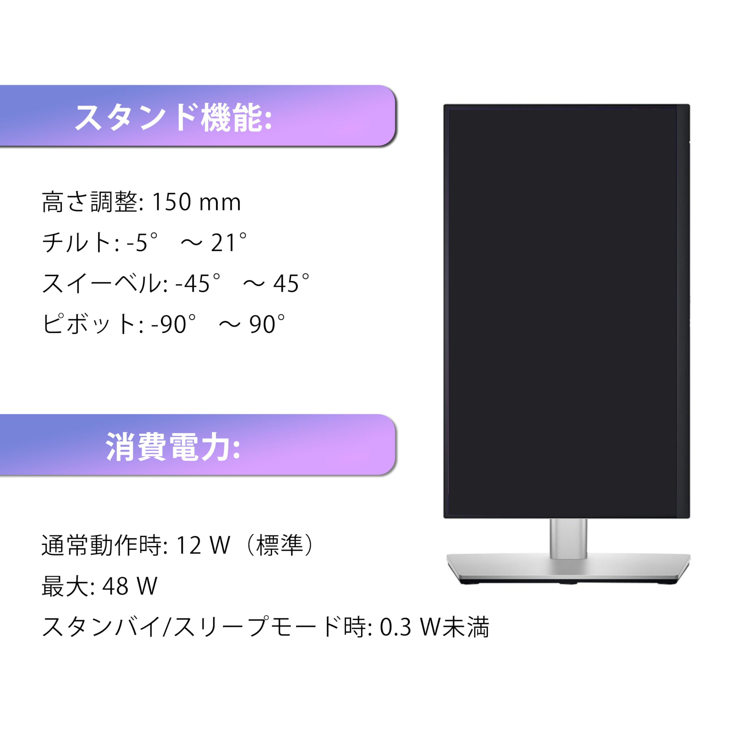 Amazon.co.jp: 【整備済み品】DELL P2422H ディスプレイ 23.8インチ