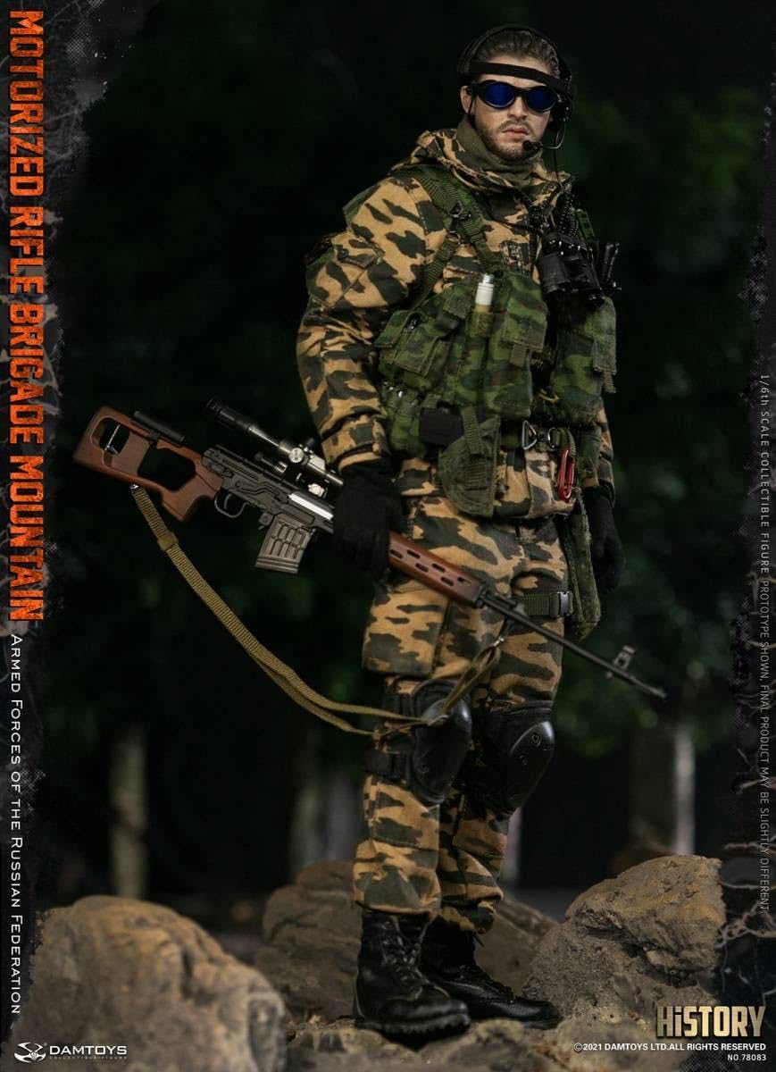 DAMTOYS 1/6 ロシア陸軍 自動車化狙撃旅団 山岳歩兵 DAMTOYS 1/6 ロシア陸軍 自動車化狙撃旅団 山岳歩兵