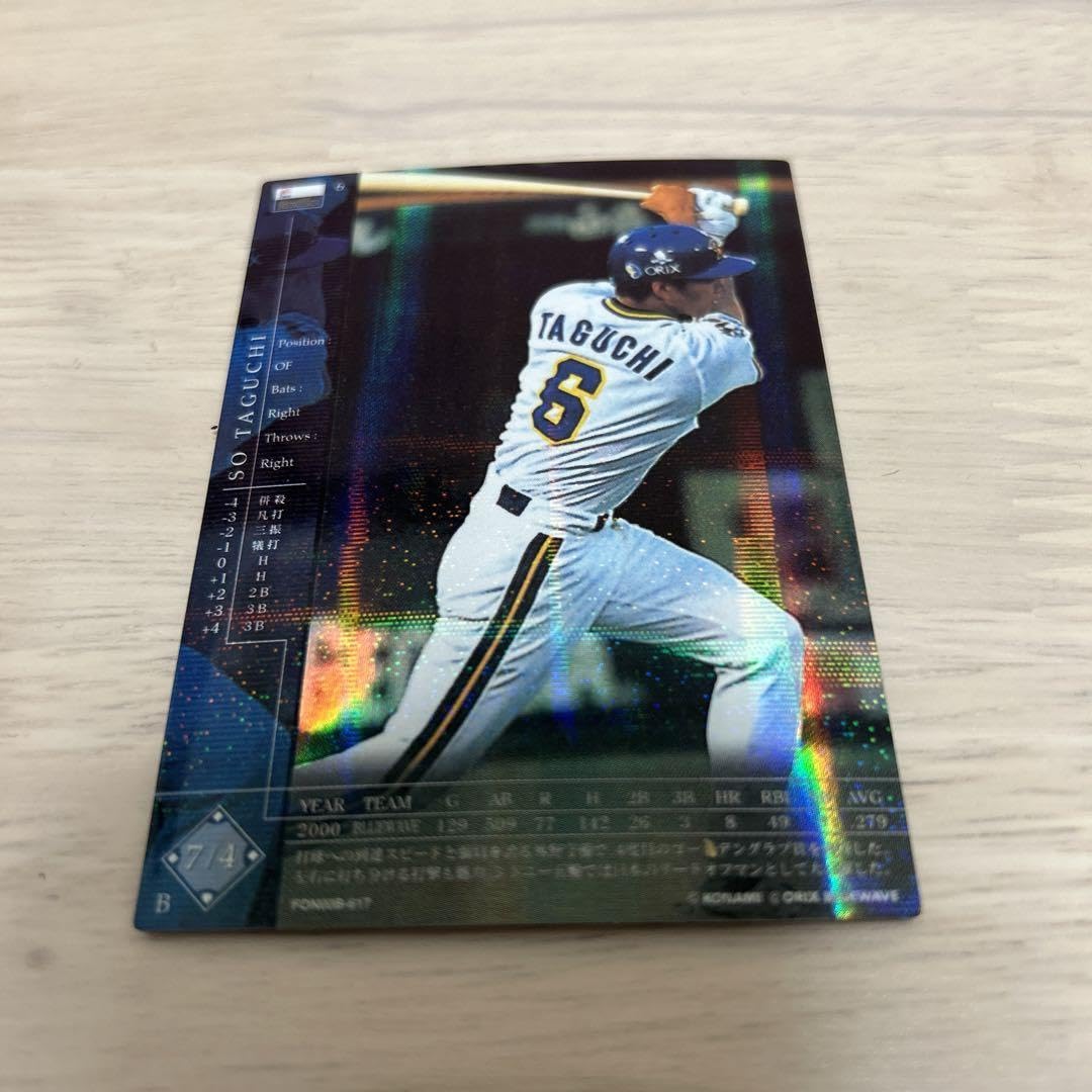 激レア？英版パラレルレアカード 英語版】増援 HL06 パラレルレア - メルカリ