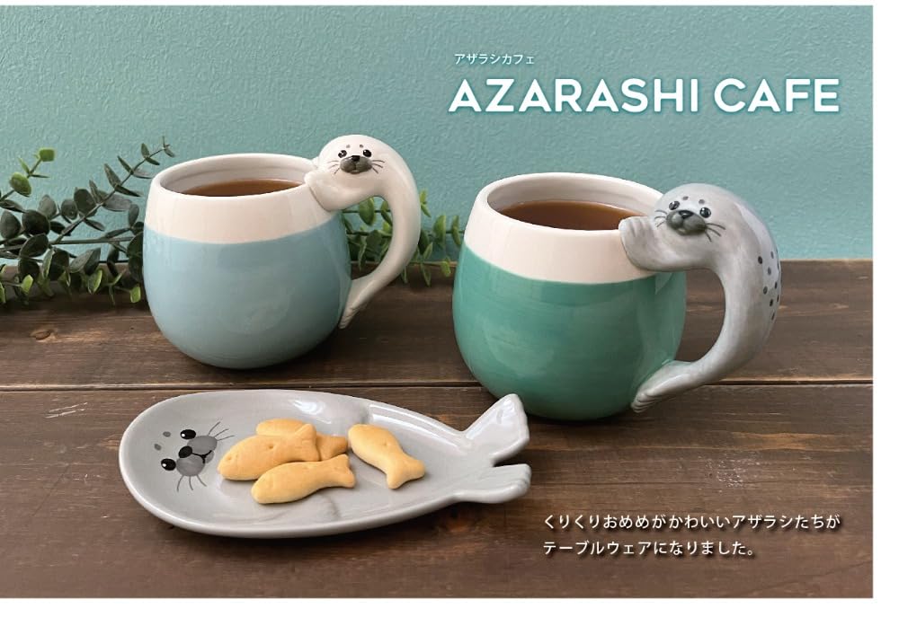 Amazon｜デコレコーポレーション アザラシカフェ アザラシ小皿 WH