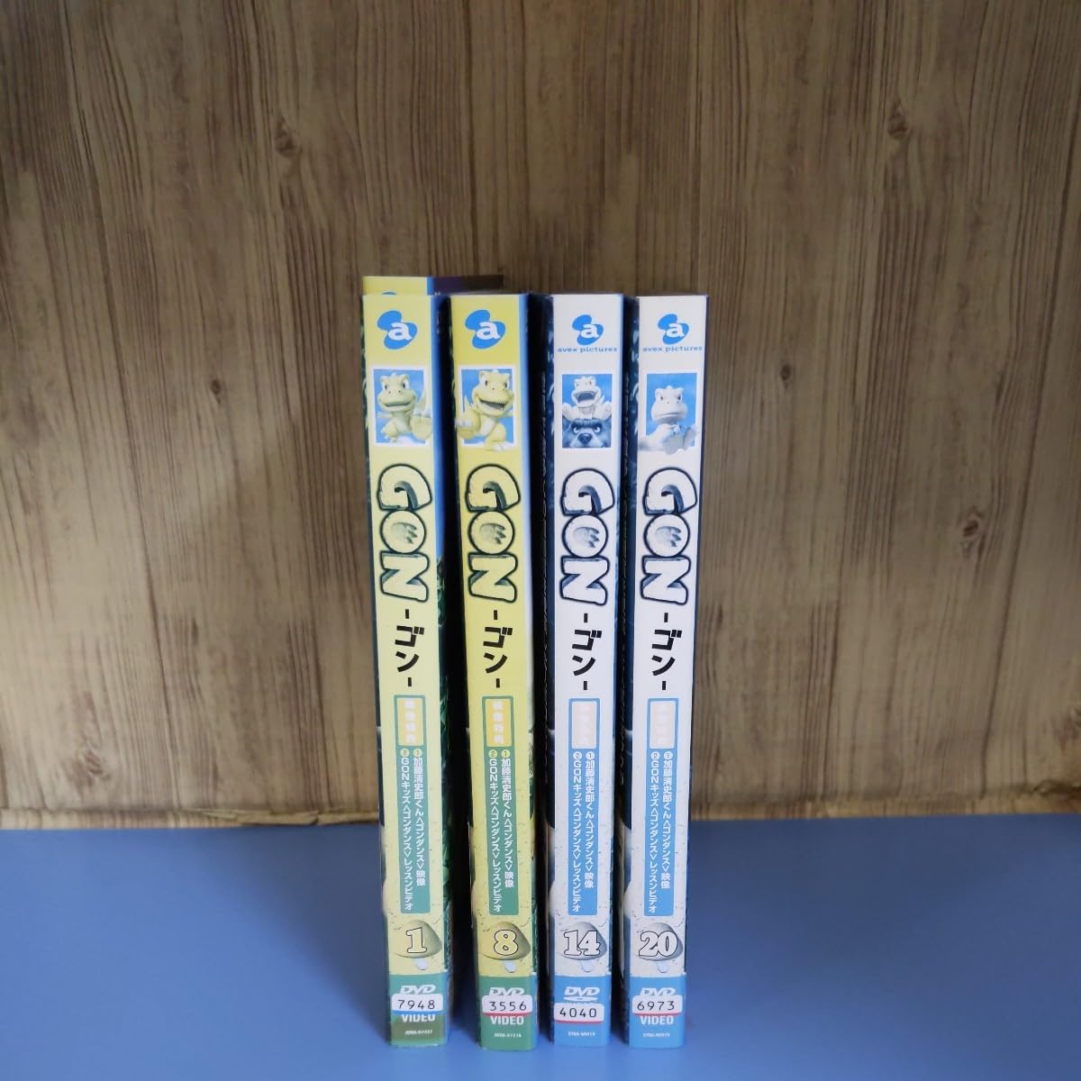 ゴン 全巻 Amazon.co.jp: GON ゴン 【マーケットプレイスコミックセット