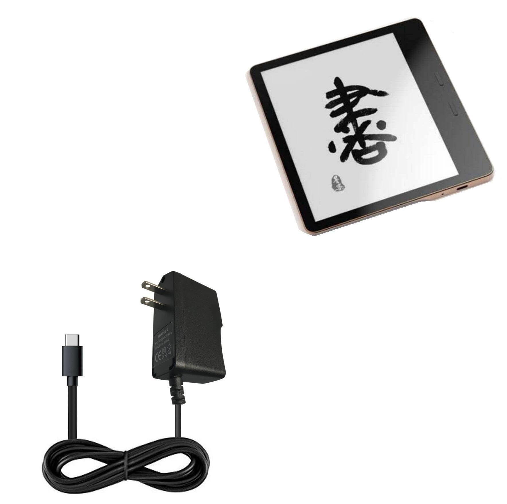 BoxWave Charger Compatible with Xiaomi e-Reader (7 in) - Wall Charger Direct (5W), Wall Plug Charger