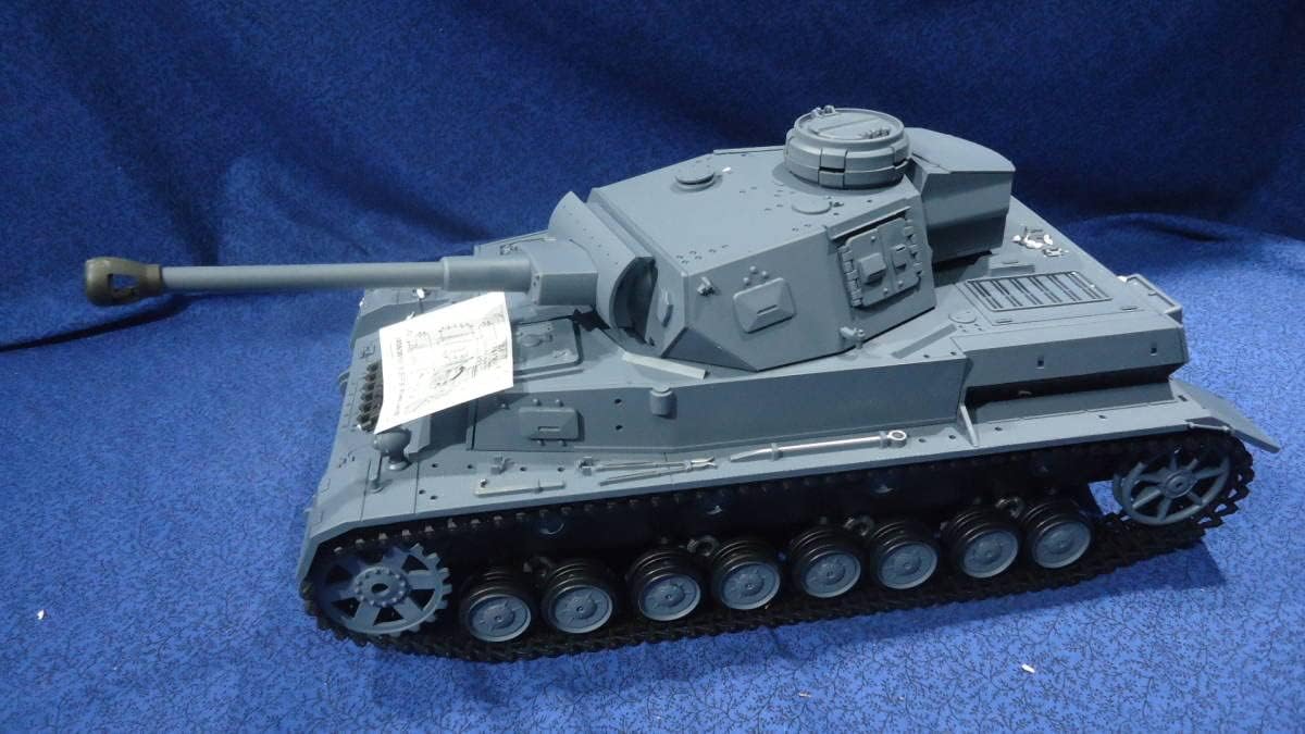 1131 3818-1P ヘンロン 1/16 タイガーI戦車（メタル版) 7.0ver
