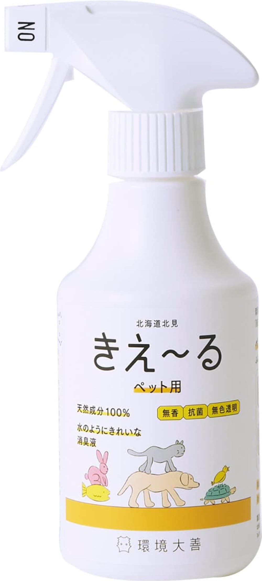 来夢わん環境大善 きえ〜る ペット用 消臭液 1L 詰替 きえ〜る ペット