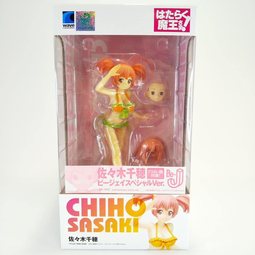Amazon.co.jp: WAVE はたらく魔王さま! 佐々木千穂 ビージェイ 