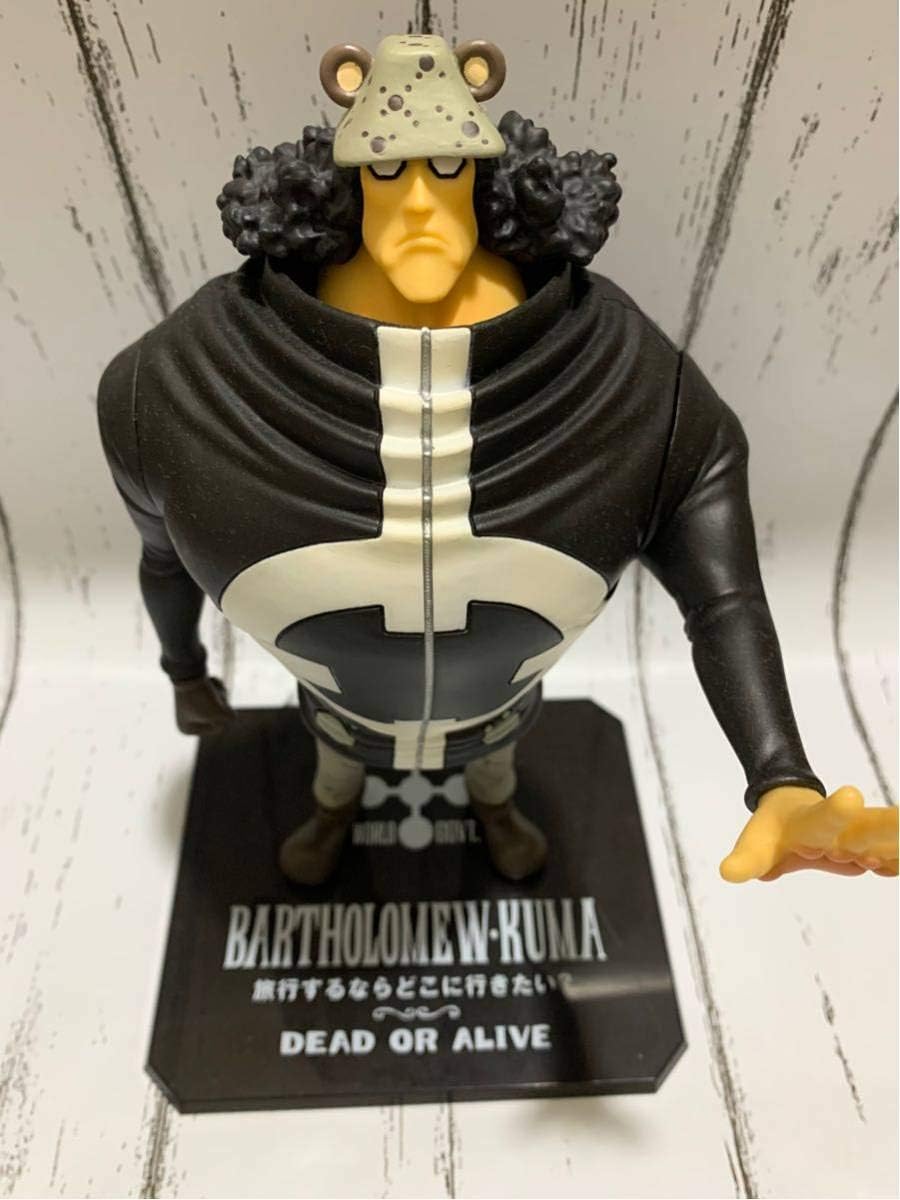 Amazon ワンピース ワールドコレクタブル バーソロミューくまバンダイ フィギュアーツzero くま フィギュア 王下七武海 303 フィギュア ドール 通販