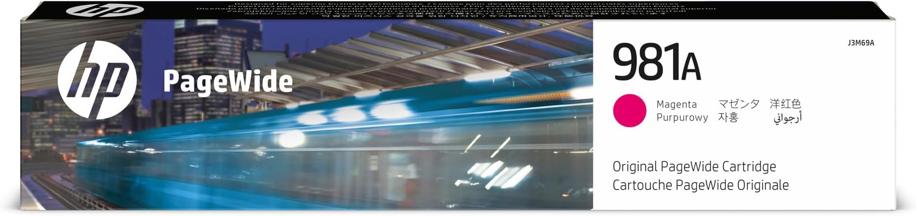981A | PageWide Cartridge | Magenta | J3M69A
