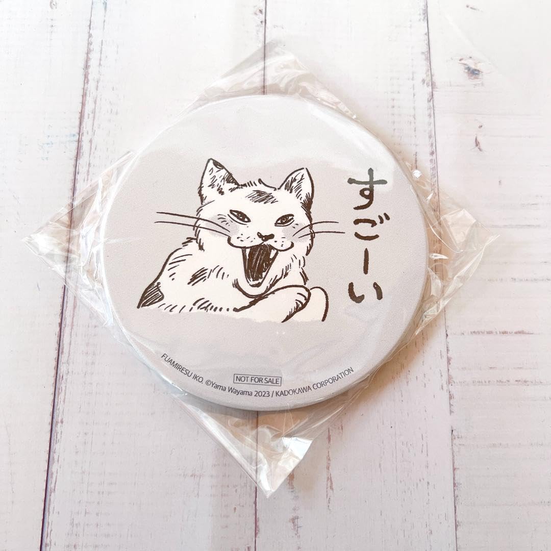 ファミレス行こ。韓国 公式 サイン会 ステッカー2枚 和山やま カラオケ行こ Amazon.co.jp: コミックビーム展 ファミレス行こ。 カラオケ行こ！ 和