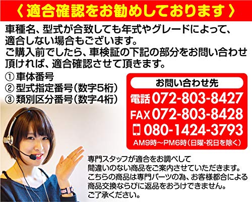Amazon | HANAFUSA ランエボ CT9A リヤゴールドスリットローター左右 ランエボCT9A F/Rゴールドスリットローター左右セット