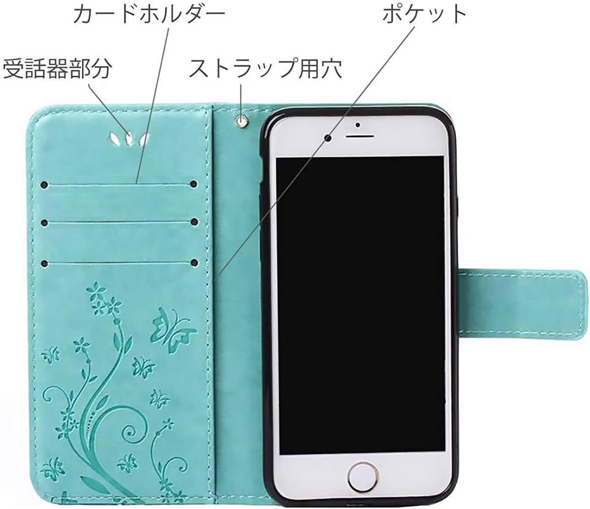 Amazon.co.jp: OPPO reno11A ケース 手帳型 かわいい 緑 グリーン