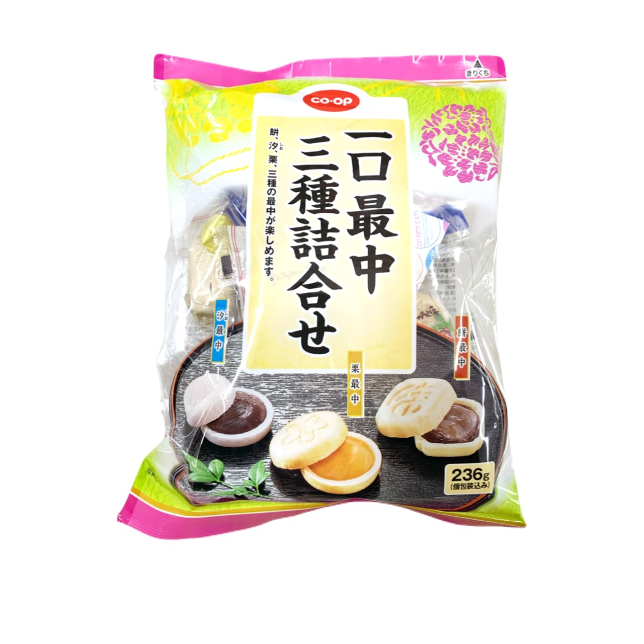 Amazon.co.jp: 半生和菓子 一口最中（もなか）3種詰め合わせパック