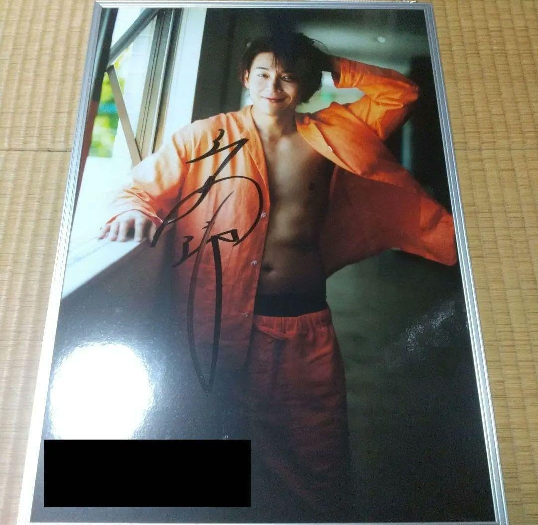 純烈 白川裕二郎 シリアルナンバーサイン入り B3 パネル 純烈 白川裕二郎 直筆サイン B3パネル シリアルナンバー付