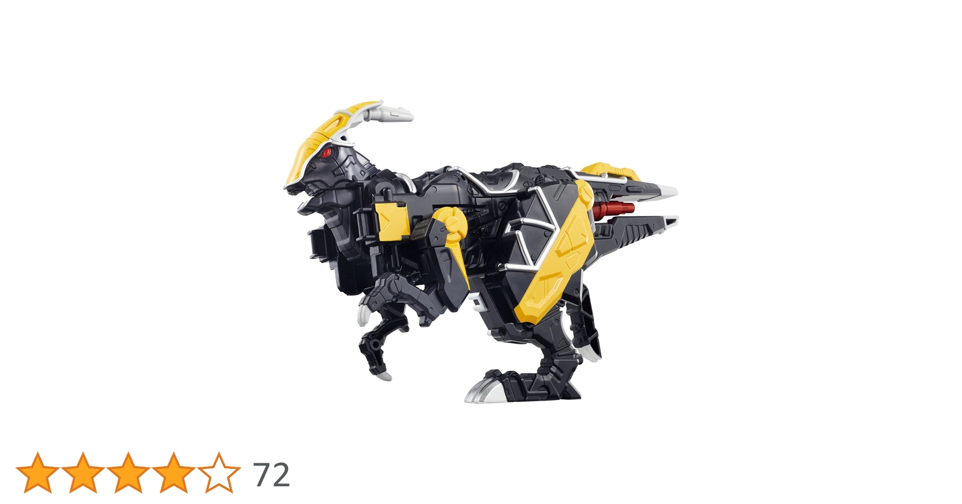 Amazon | 獣電戦隊キョウリュウジャー 獣電竜シリーズ02