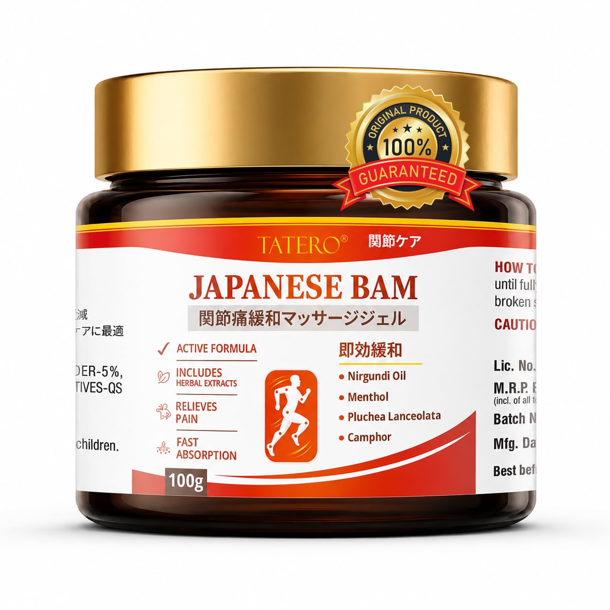 Japanese Formula Soothing Massage Gel for Joint & Muscle Pain Relief Gel | Herbal Formula with,Camphor & Nirgundi Oil | Fast Absorbing Back,Neck,Knee & Leg Pain Relief Balm|Non-Greasy Muscle Gel (1 (100gm))-image-42