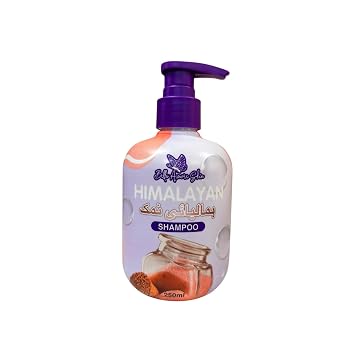 Bella Amore Himalayan Shampoo 250ml | Gentle, Moisturizing Formula for All Hair Types