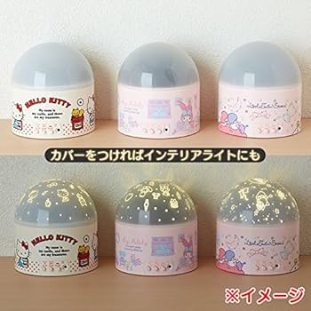 ハローキティ　hello kitty ドーム型ルームライト　希少品　サンリオ Amazon.co.jp: サンリオ(SANRIO) ハローキティ ドーム型ルーム